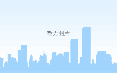 读者协会三十周年“同沐书香，共庆华诞”演讲比赛活动圆满落幕